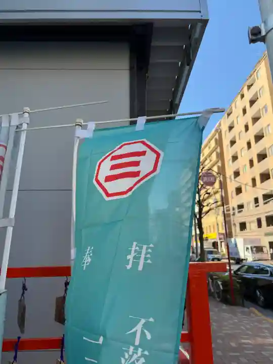 三島神社の{uncategorized: "未分類", other: "その他", undefined: "問題あり", building: "その他建物", grave: "お墓", sacred_gate: "鳥居", guardian: "狛犬", statue: "像", buddha: "仏像", history: "歴史", nature: "自然", garden: "庭園", animal: "動物", pagoda: "塔", temizu: "手水舎", mountain_gate: "山門・神門", sanctuary: "本殿・本堂", subordinate: "末社・摂社", art: "芸術", scenery: "景色", jizo: "地蔵", ema: "絵馬", goshuin: "御朱印", omikuji: "おみくじ", items: "授与品その他", amulet: "お守り", goshuincho: "御朱印帳", eats: "食事", festival: "お祭り", votive_dance: "神楽", shichigosan: "七五三参", wedding: "結婚式", experience: "体験その他", initially: "初詣", around: "周辺", anti_infection: "感染症対策"}