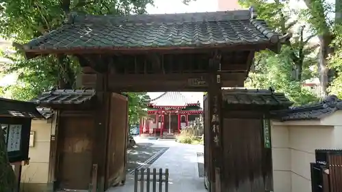 願行寺の山門