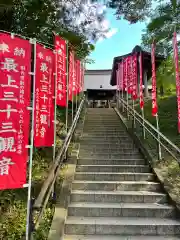 若松寺の景色