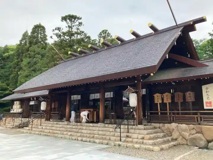 廣田神社(兵庫県)