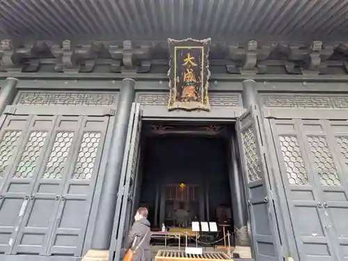 湯島聖堂(東京都)