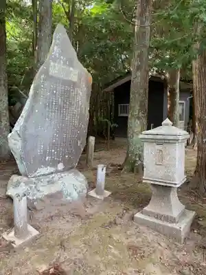 住吉神社(千葉県)