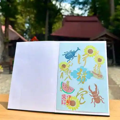 吾妻神社の御朱印