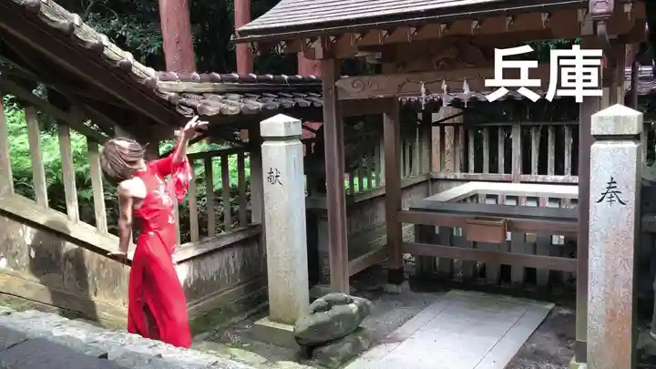 伊和神社のその他建物