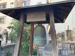 一運寺の建物その他