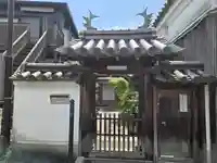 閼伽井庵(奈良県)