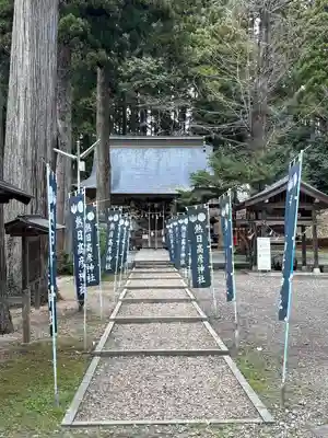 熱日高彦神社(宮城県)