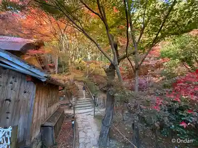 教林坊(滋賀県)
