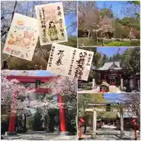 冠稲荷神社(群馬県)