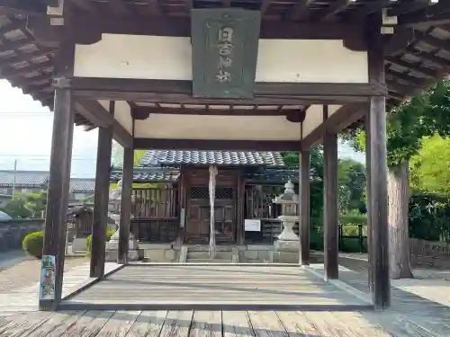 日吉神社(滋賀県)