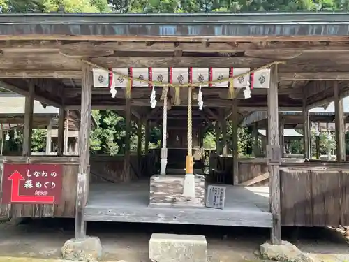 土佐神社(高知県)