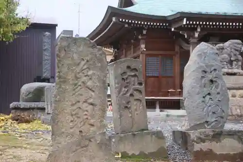 熊野福藏神社のその他建物