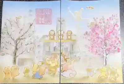 小野照崎神社(東京都)