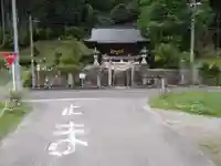 羽布熊野神社(愛知県)
