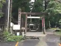 鳴谷神社(三重県)
