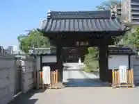 浄鏡寺(栃木県)