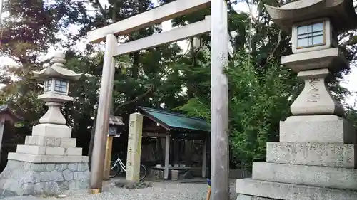 須原大社の鳥居