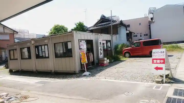 秋葉神社の周辺
