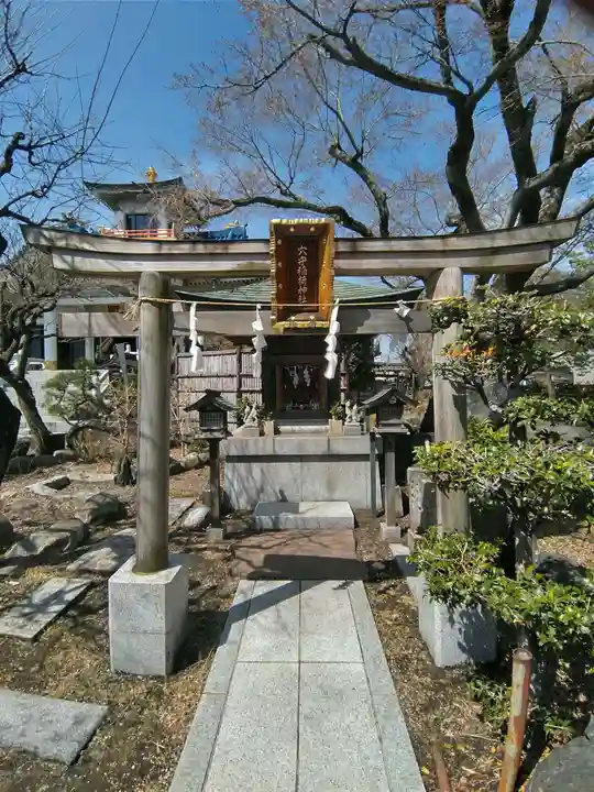 信松院(東京都)