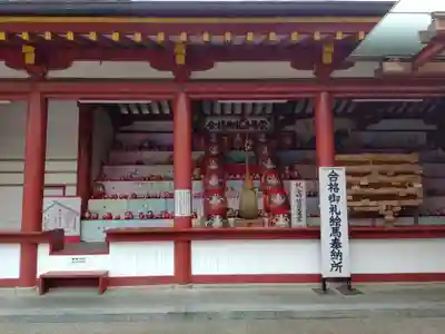 防府天満宮(山口県)