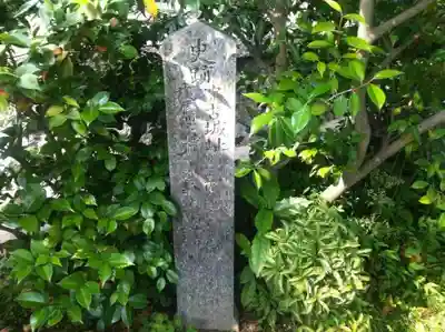 妙教寺のその他建物