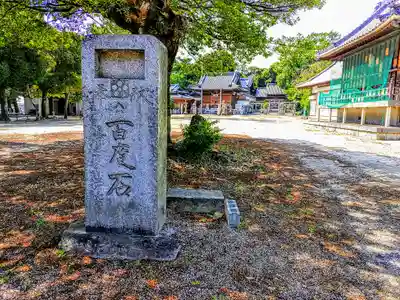天満神社（鷲塚天満神社）のその他建物