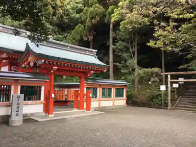 鵜戸神宮のその他建物