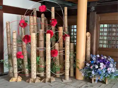 白山神社(新潟県)