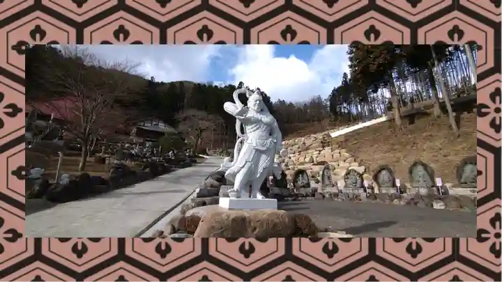 観音寺(群馬県)