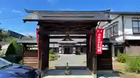 曹源院の山門・神門