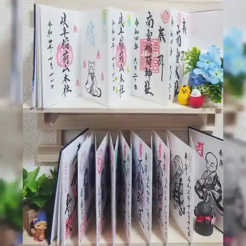 岐阜稲荷山本社(岐阜県)