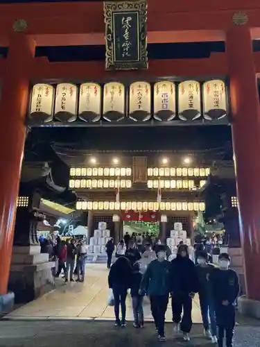 伊豫豆比古命神社(愛媛県)
