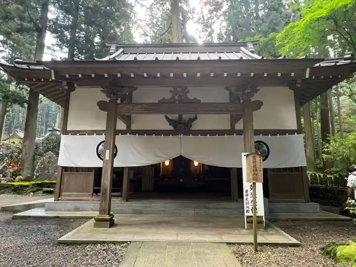 御岩神社(茨城県)