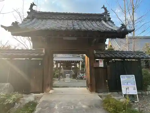 一乗寺(岐阜県)