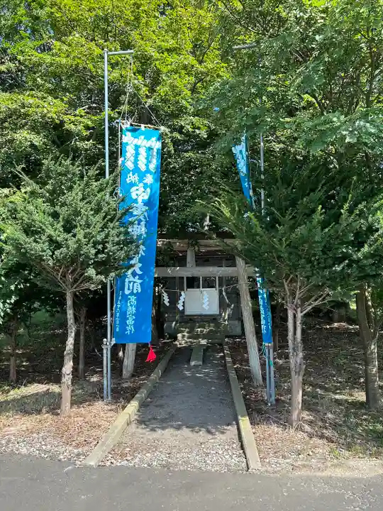 若宮神社(北海道)