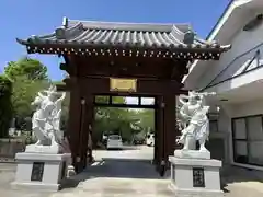 退魔寺(厄除茂呂不動尊)(群馬県)