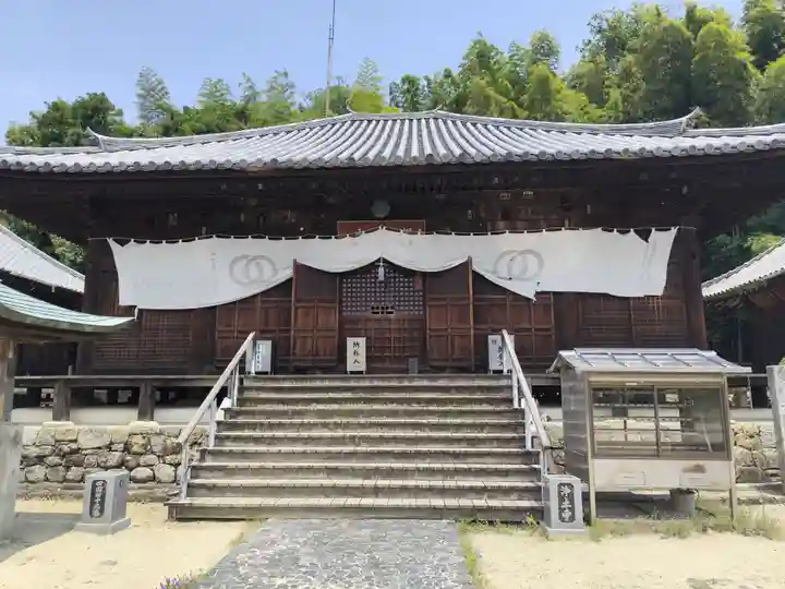 浄土寺(愛媛県)