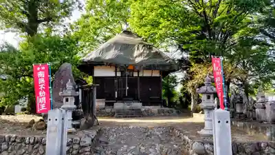 正福寺(埼玉県)