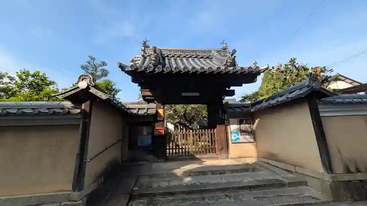 龍華院(京都府)