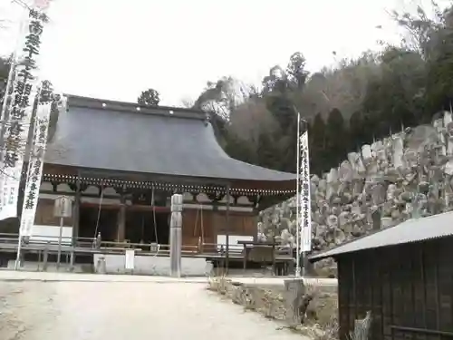 観音正寺のその他建物