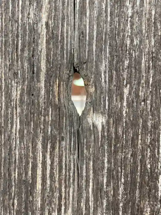 播磨国分寺のその他建物