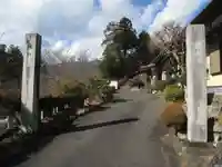 向雲寺(東京都)