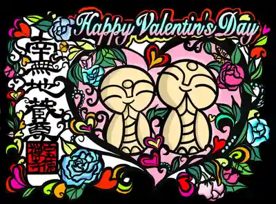 季節の行事切り絵御朱印　バレンタインAタイプ