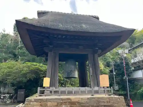 建長寺(神奈川県)