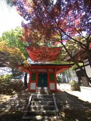 愛染院(東京都)