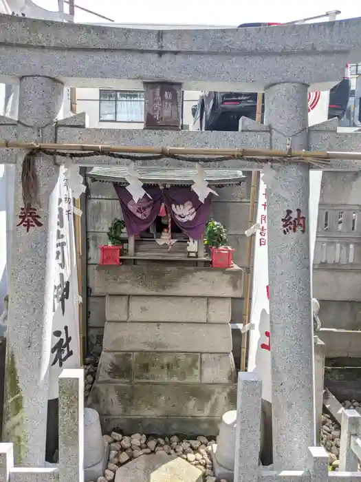 三河稲荷神社の鳥居