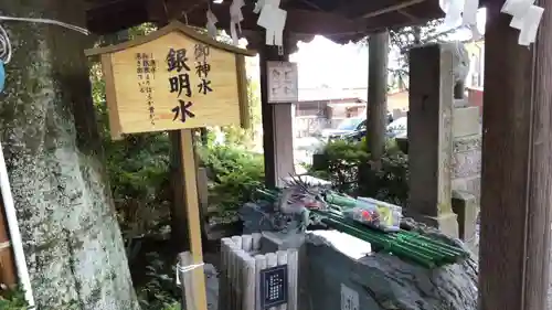 榛名神社(群馬県)