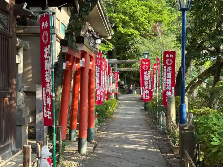 花園稲荷神社(東京都)