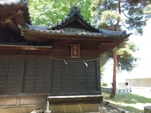 健御名方富命彦神別神社の末社・摂社