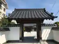 明観寺(福岡県)